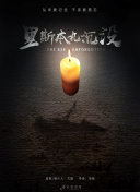 百度搜索爬虫如何识别网站结构化内容？